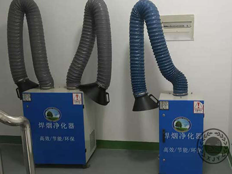 寶雞移式動(dòng)焊煙凈化器